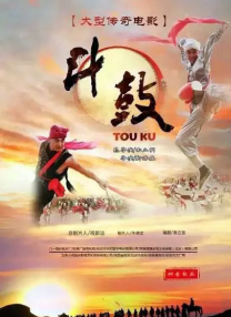 老妇人毛片